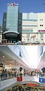 Rananim Mall